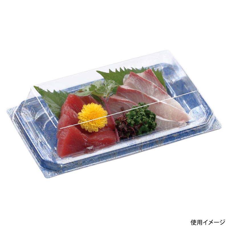 刺身容器 カレン20-11-1盛台 クリスタル青 エフピコ