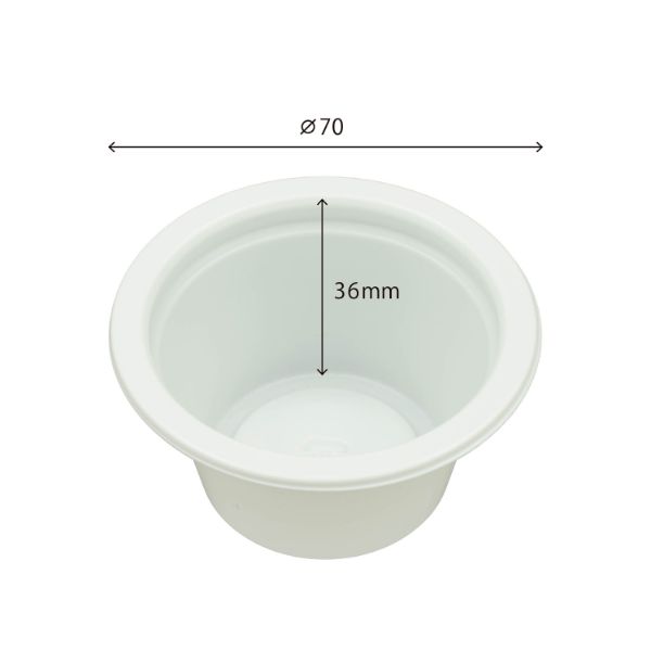 ポーションカップ 11248ソース容器 本体70 廣川