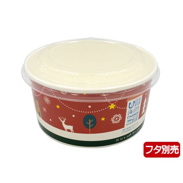 どんぶり容器 CO-1.5L-176 クリスマス赤 パックスタイル