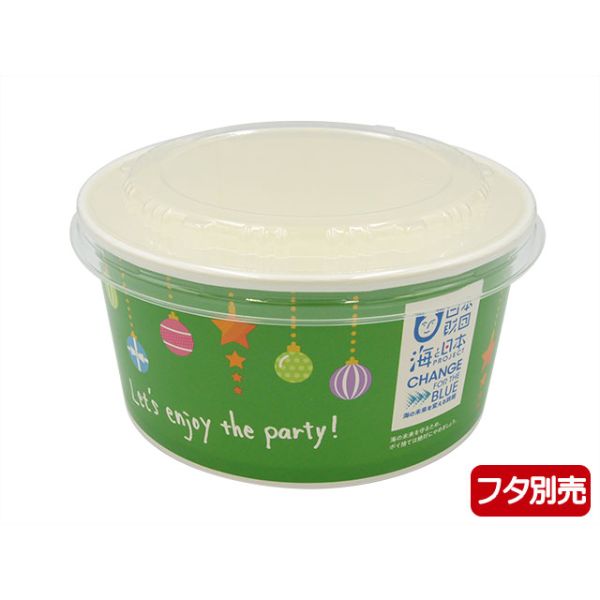 どんぶり容器 CO-1.5L-176 オーナメント緑 パックスタイル