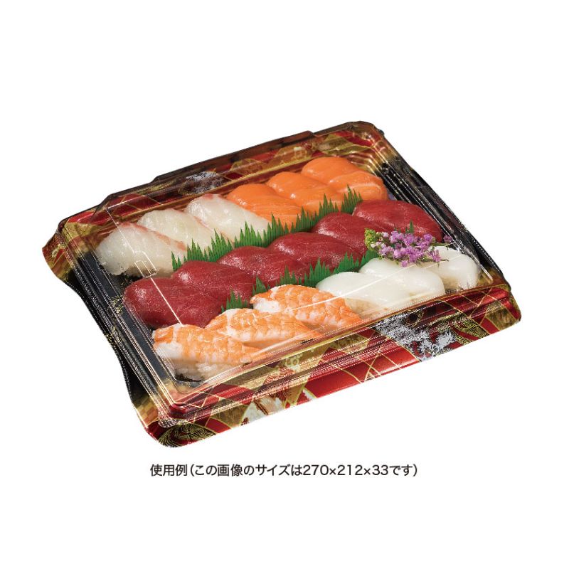 寿司容器 バイオPS 魅せ盛桶 24B 晴れ着赤 リスパック