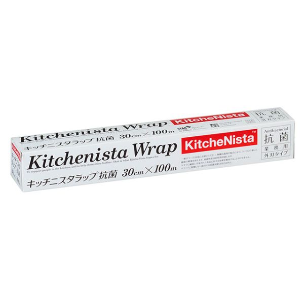 キッチニスタラップ 抗菌 30cm×100m KitcheNista(キッチニスタ)