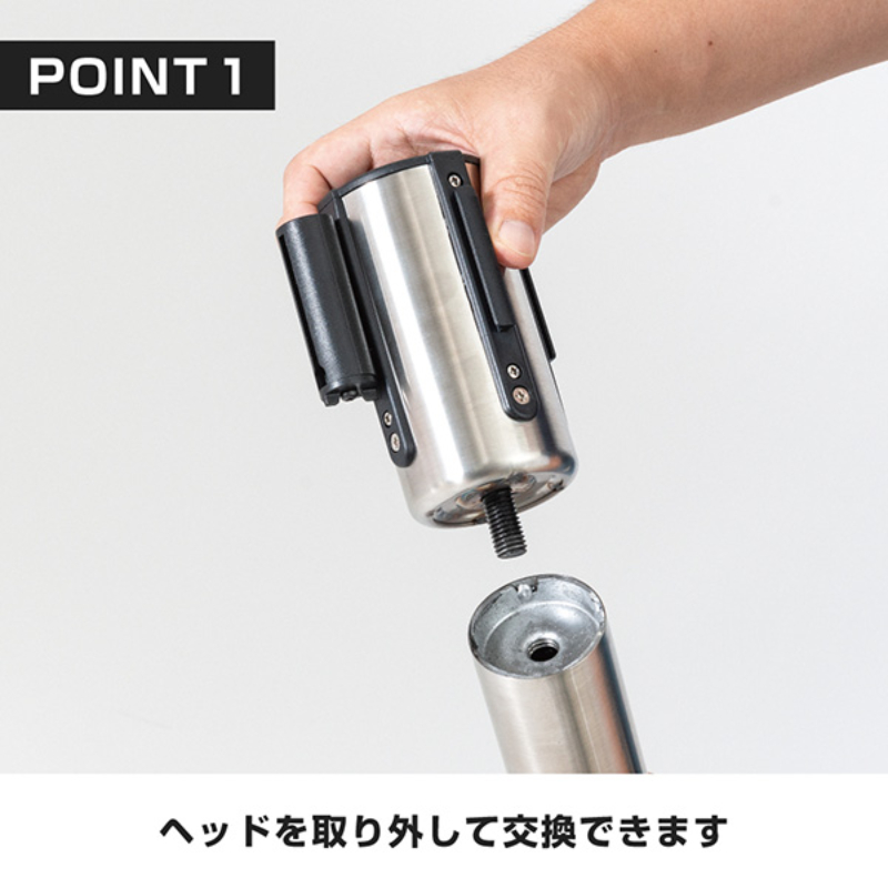 売場備品 ベルトパーティションSUS-1(H70cm)赤 友屋