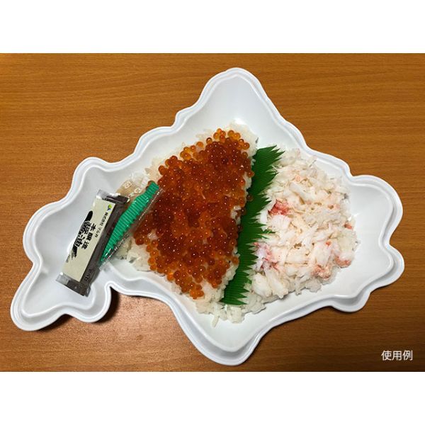 北の大地 白磁 ニシキ