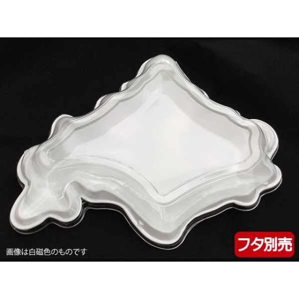 北の大地 パールグリーン ニシキ