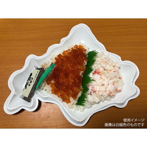 北の大地 パールグリーン ニシキ