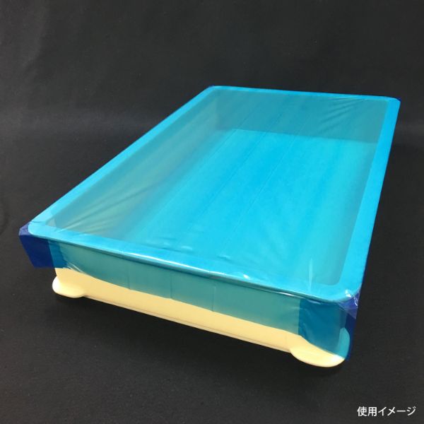 食品シート ボックスフィットカバー A-1 ブルー まつもと合成