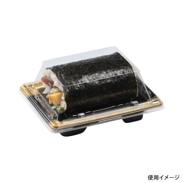 刺身・鮮魚容器 エフピコ 鈴音15-11 本体 市松金