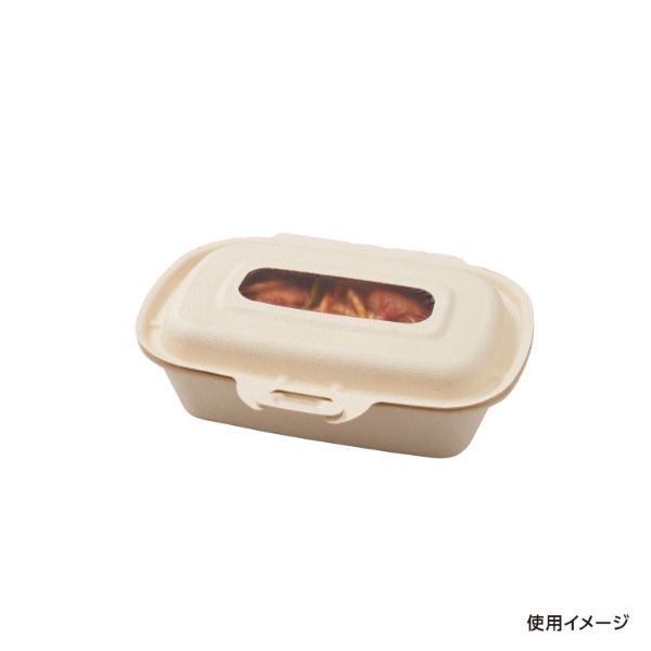 弁当容器 BBランチ N180-120 ラミ パックスタイル