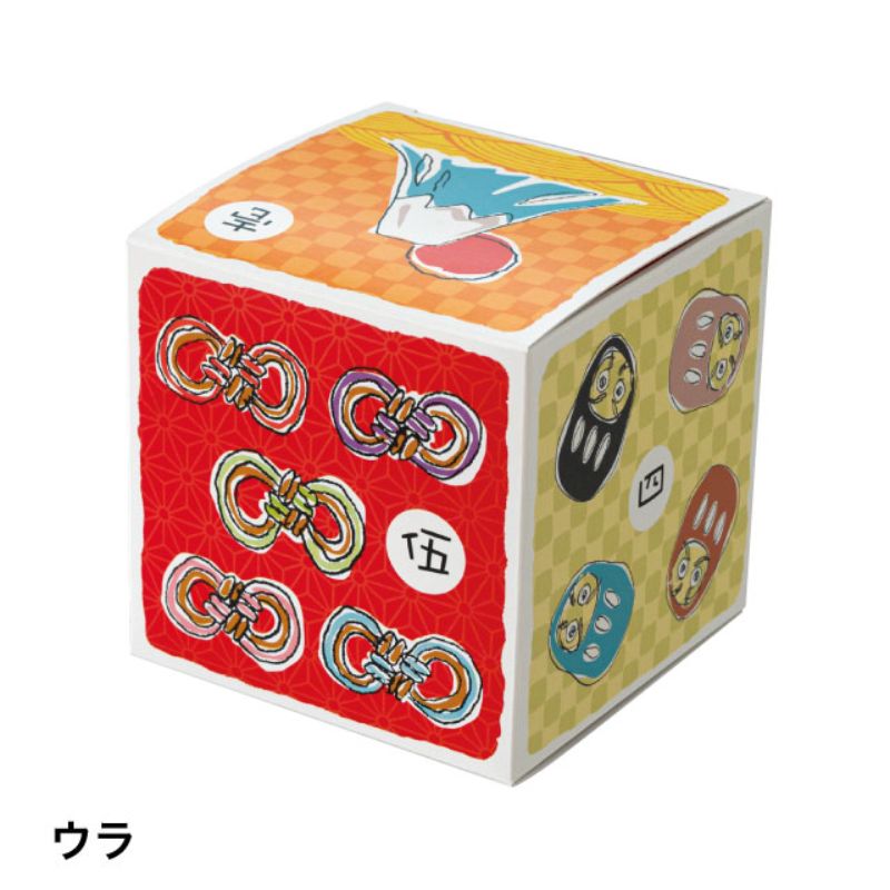 ヘッズ ギフトボックス エンギモノギフトボックス サイコロ-S(20枚)