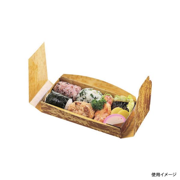 弁当容器 竹様長手箱(S) エフピコチューパ