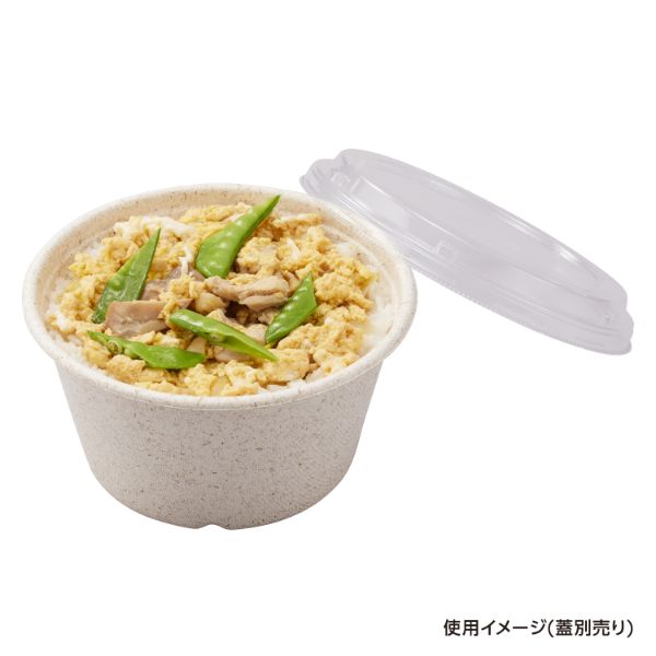 カップ WBカップ 153-750 パックスタイル