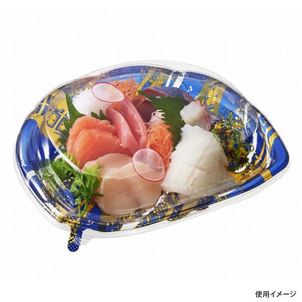 刺身容器 C-AP旬花21-18 円舞DB 身 中央化学