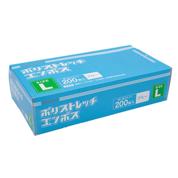 【200枚入】ポリ ストレッチ エンボス 手袋 L 青 TPE