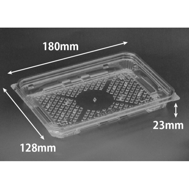 惣菜容器 バイオカップ パフル 330B リスパック