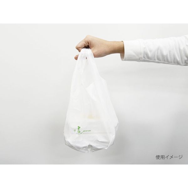 バイオマスレジ袋 バイオマス ロール 手提げ 袋 乳白 30枚×2本 パックスタイル