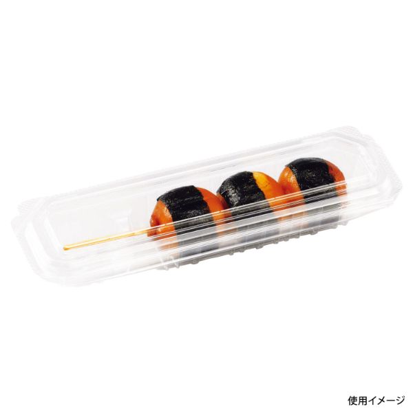 嵌合フードパック エフピコチューパ SHW-D1