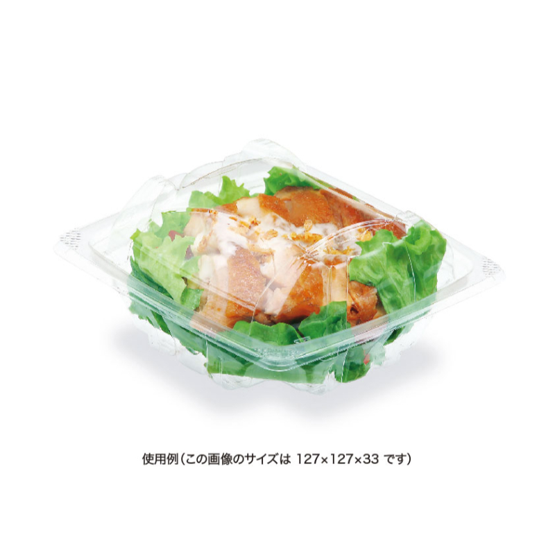 透明カップ ニュートカップ ポコ11-35B リスパック