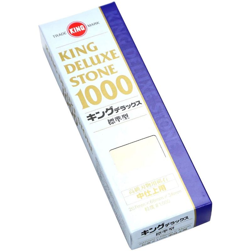 砥石 キング DX No.1000標準型 松永トイシ