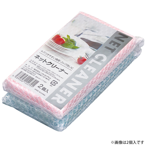 スポンジ J-1 抗菌ネットクリーナー(1P) Life-do.Plus