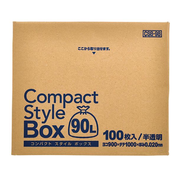 箱入ゴミ袋 CSB98 コンパクトスタイル BOXタイプ 90L 半透明 100枚 ジャパックス