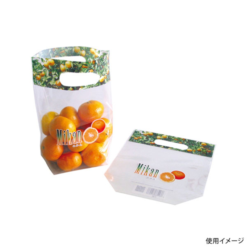 青果用袋 カラースタンドパック ミカン(小) 精工