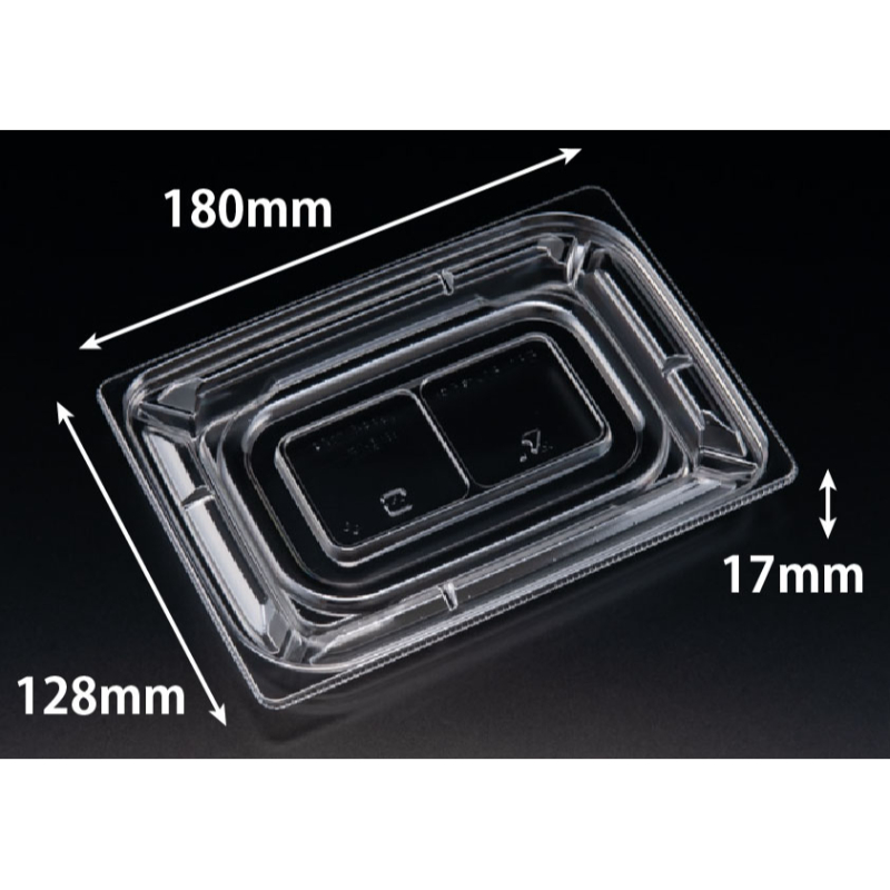 惣菜容器 バイオカップ 優枠 18-13B リスパック