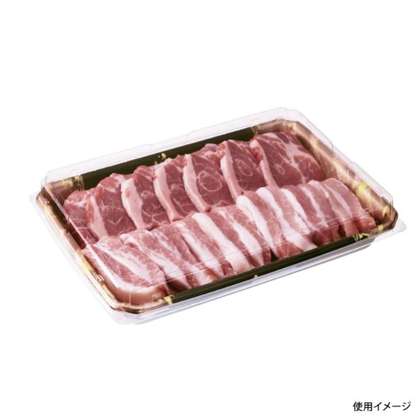 精肉トレー まくら桶N25-18F たけみBK 身 中央化学