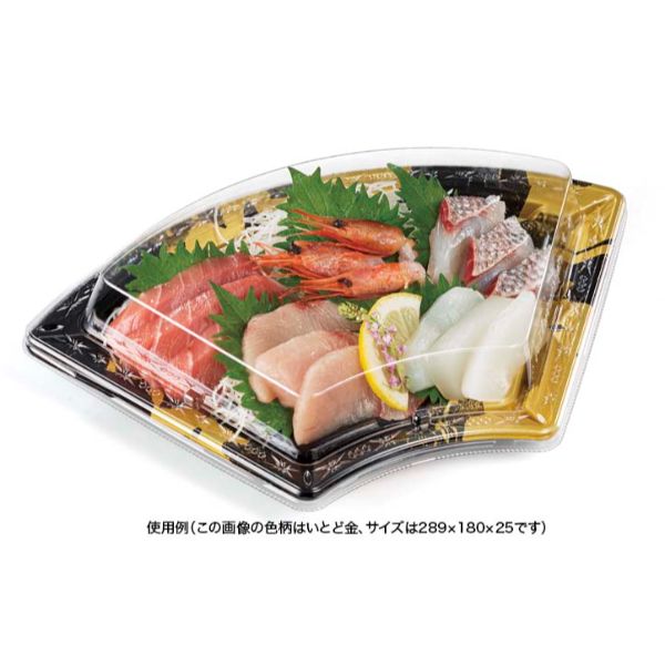 刺身容器 バイオPS ふれあい扇 33-19B あやなす赤 リスパック