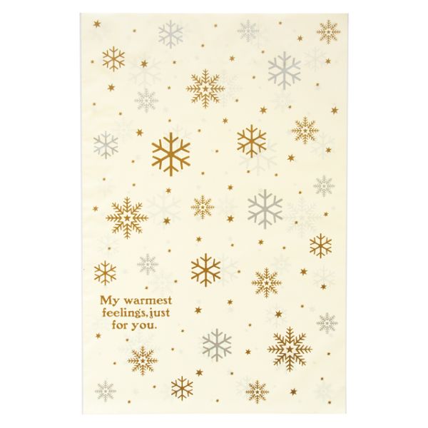 テープ無 OPP袋 クラシカルクリスマス OPPギフトバッグ-1(50枚) ヘッズ