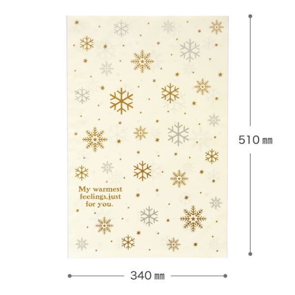 テープ無 OPP袋 クラシカルクリスマス OPPギフトバッグ-1(50枚) ヘッズ