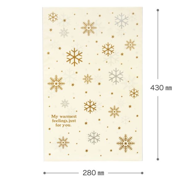 テープ無 OPP袋 クラシカルクリスマス OPPギフトバッグ-2(50枚) ヘッズ