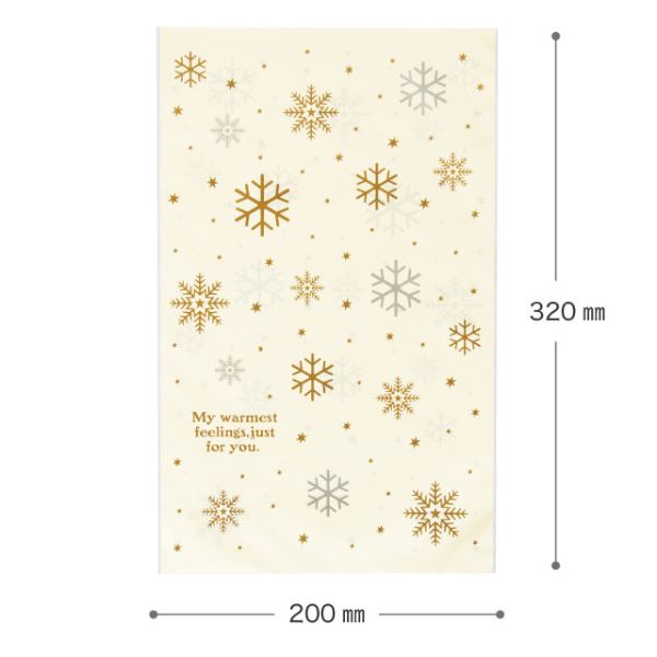 テープ無 OPP袋 クラシカルクリスマス OPPギフトバッグ-3(50枚) ヘッズ