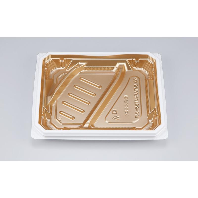 弁当容器 BFNアルバ8S-3平 ロゼGW 本体 シーピー化成