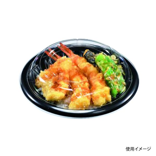 どんぶり容器 盛飯180H 本体 黒 福助工業