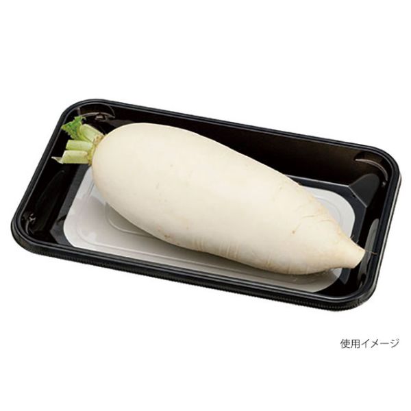 フルーツ容器 VF-X2012 AP BLW エフピコチューパ
