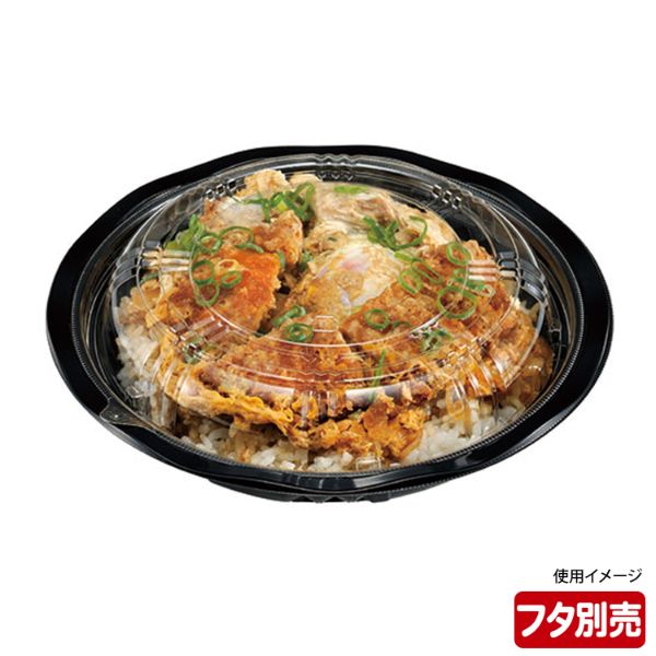 どんぶり容器 CY-丼 大N 黒本体 エフピコチューパ