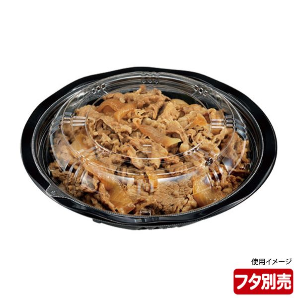 どんぶり容器 CY-丼 大N 黒本体 エフピコチューパ