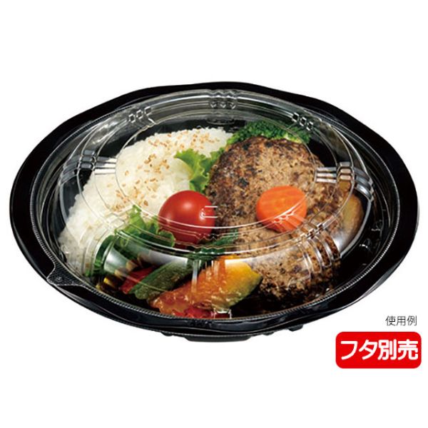 どんぶり容器 CY-丼 大N 黒本体 エフピコチューパ