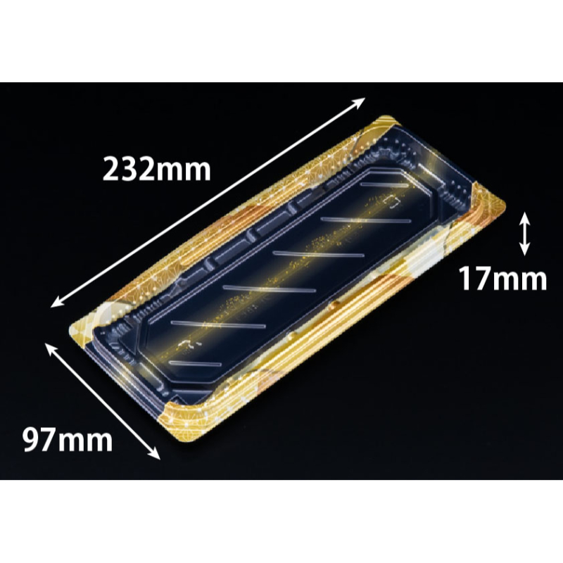 寿司容器 バイオ 優れ盛 太4B平 きらほし紺 リスパック