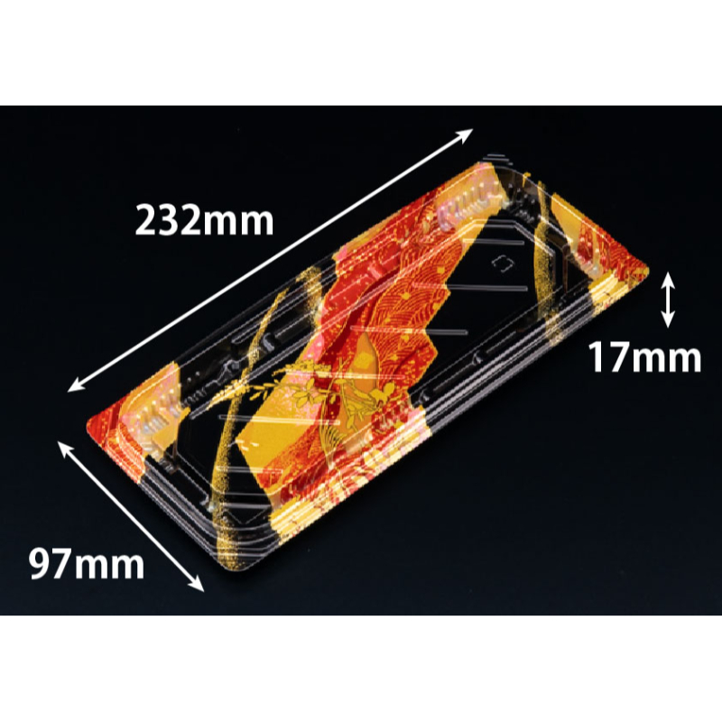 寿司容器 バイオ 優れ盛 太4B平 あやなす赤 リスパック
