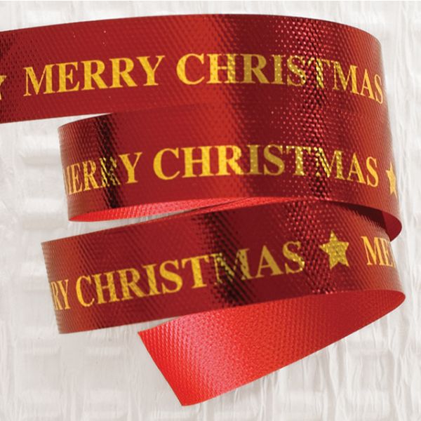 クリスマスプリントカーリングリボン-1(1巻) ヘッズ