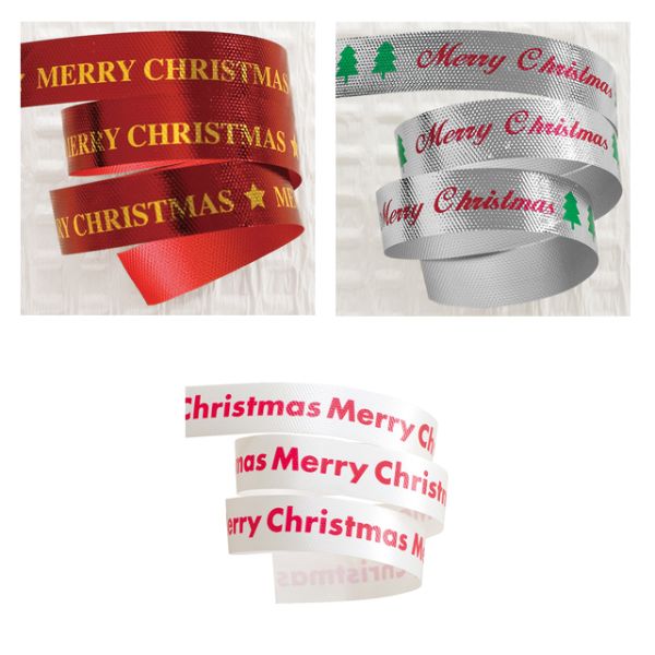 クリスマスプリントカーリングリボン-3(1巻) ヘッズ