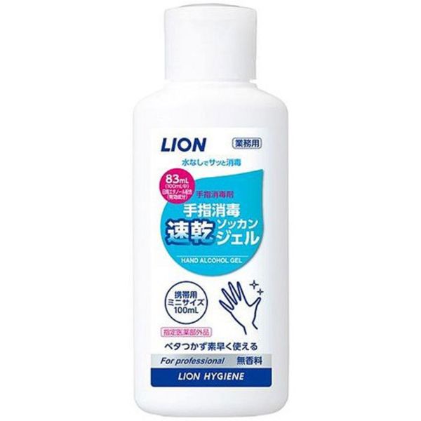 アルコール消毒剤 ライオン 手指消毒速乾ジェル 100ml ライオンハイジーン
