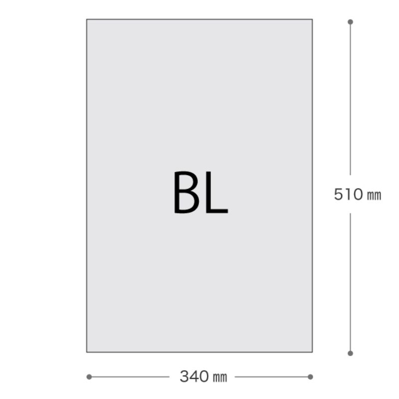 ラッピング用品 梨地バッグネイビー-L(30枚) ヘッズ