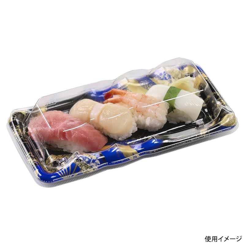 寿司容器 なみせ1-4 本体 晴れ着青 エフピコ