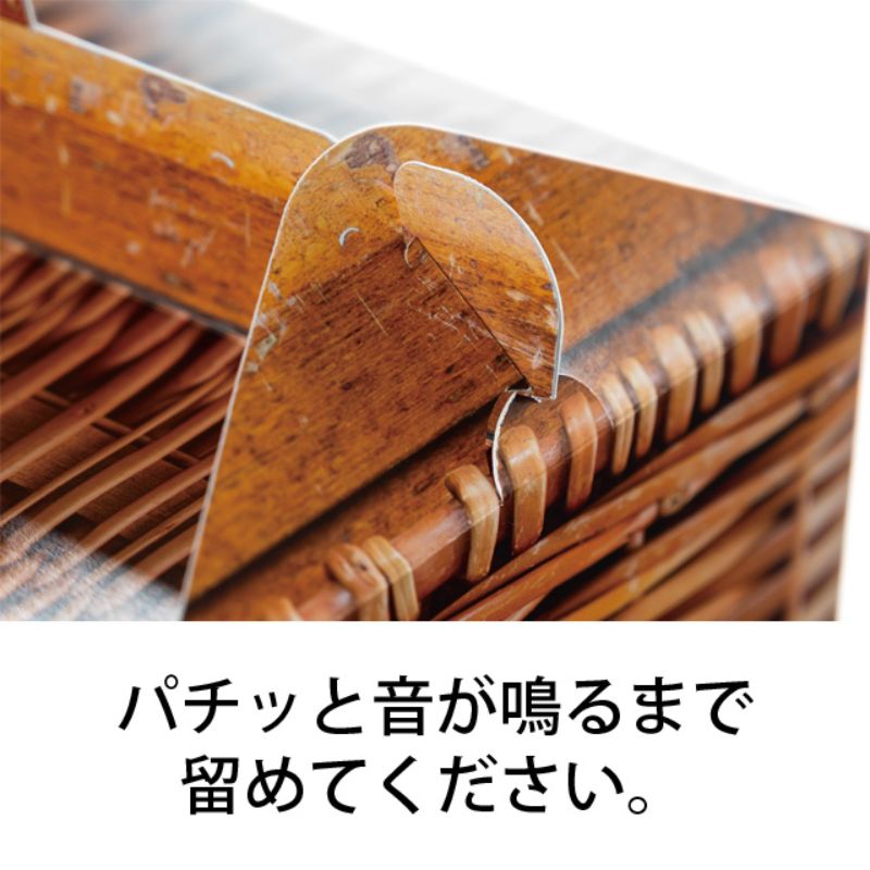 ギフト箱 フォトプリントハンドル付ギフトボックス カゴ-S(20枚) ヘッズ