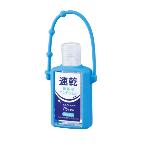 アルコール消毒剤 速乾携帯用ハンドジェル29ml 2322450
