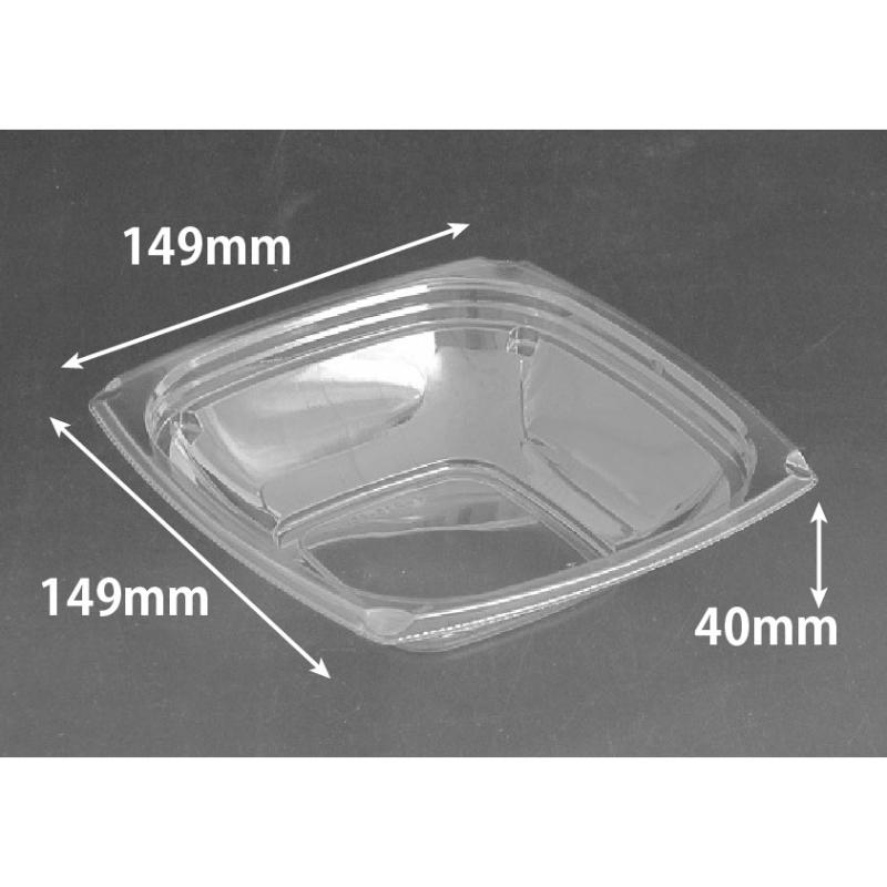 惣菜容器 バイオ ベイシス15-40B リスパック