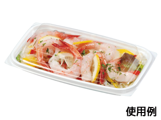軽食容器 Fカップ AC-11-18H (白) 福助工業